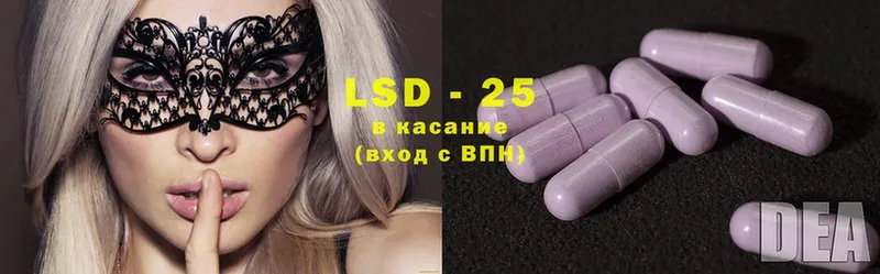 где можно купить   Владикавказ  ЛСД экстази ecstasy 